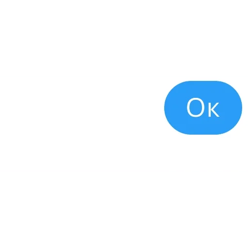 Многословные стикеры🤤👉 @stikery_porno - 