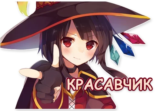 аниме мультфильм манга