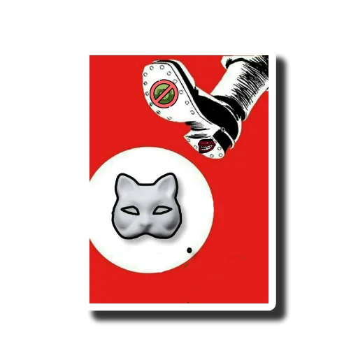 Стикер StikeryAntiQuadrobicAction - 1