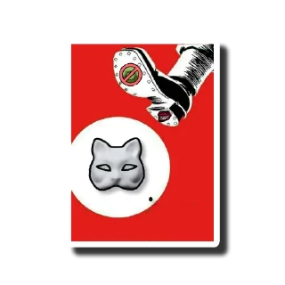 Sticker Стикеры "Anti-quadrobic action" - 10