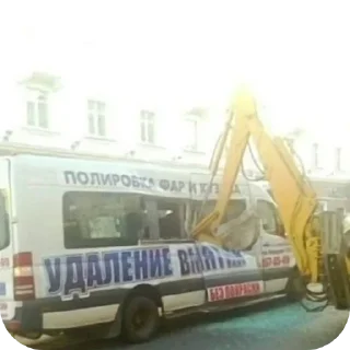 Sticker Стикеры арта - 9