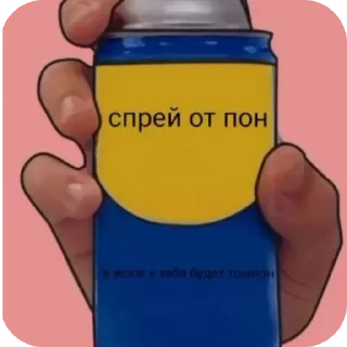Sticker Стикеры арта - 0