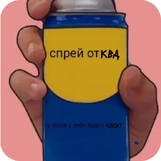 Sticker Стикеры арта - 11