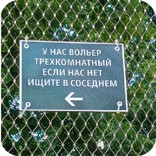 Sticker Стикеры арта - 6