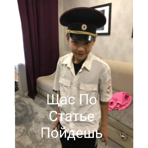 Стикер StikeryBorisa20 - 1