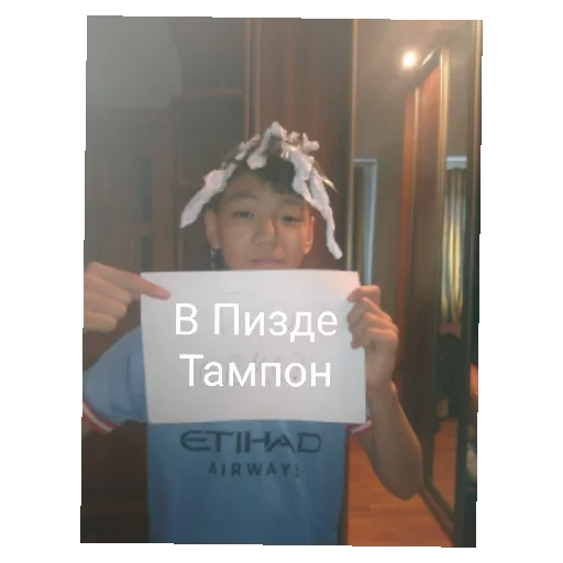 Стикер StikeryBorisa20 - 1