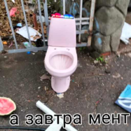 Стикер StikeryBorisa20 - 1