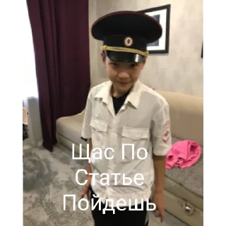 Стикер Стикеры Бориса 2.0 - 10