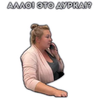 Sticker Стикеры Бригады - 1