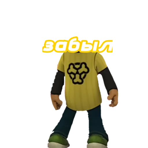 Sticker StikeryCheliksa - 1