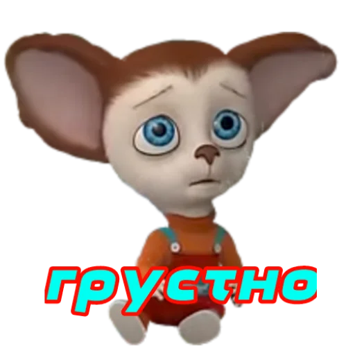 Sticker StikeryCheliksa - 1