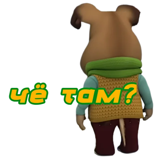 Sticker StikeryCheliksa - 1