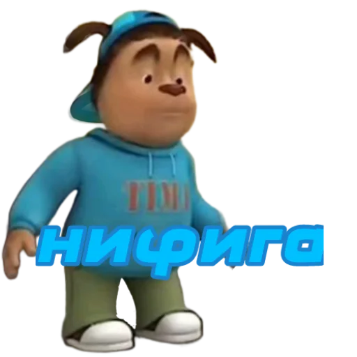 Sticker StikeryCheliksa - 1