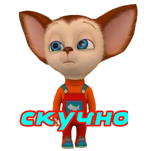 Sticker StikeryCheliksa - 1