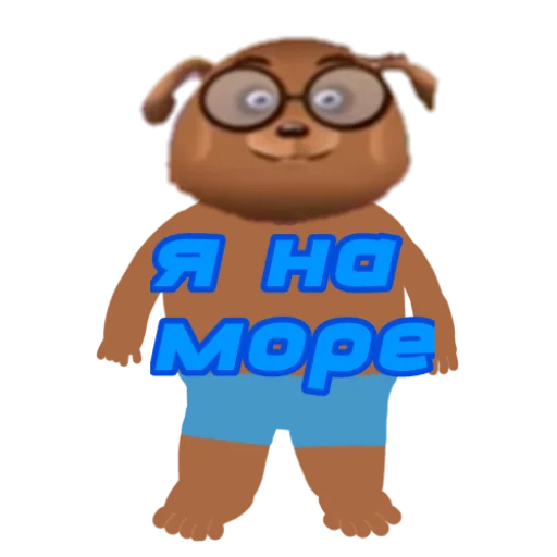 Sticker StikeryCheliksa - 1