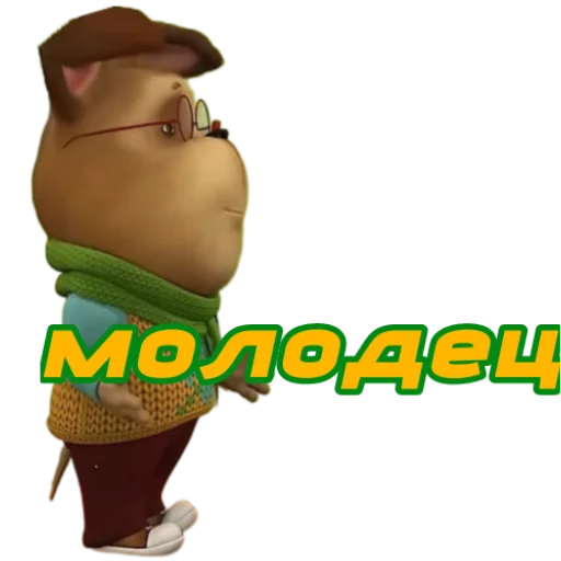 Sticker StikeryCheliksa - 1