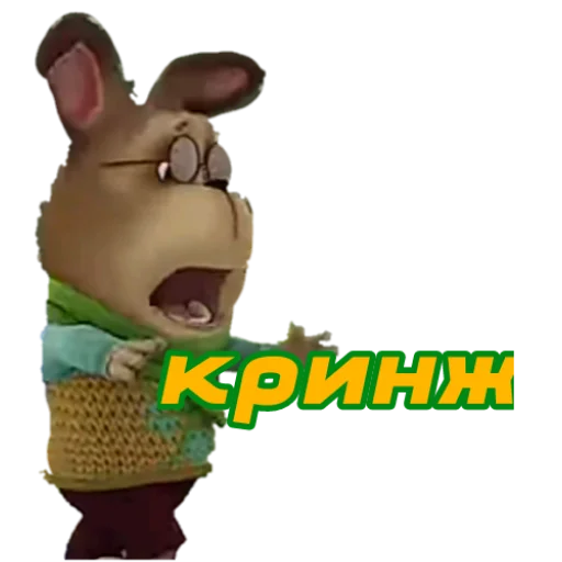 Sticker StikeryCheliksa - 1