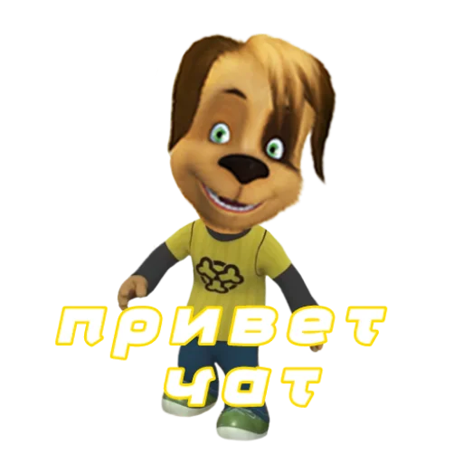 Sticker StikeryCheliksa - 1