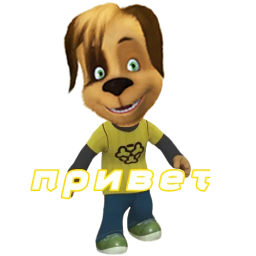 Стикеры челикса - 