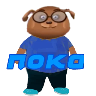 Sticker Стикеры челикса - 1