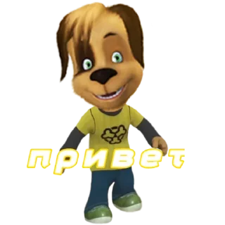 Sticker Стикеры челикса - 5