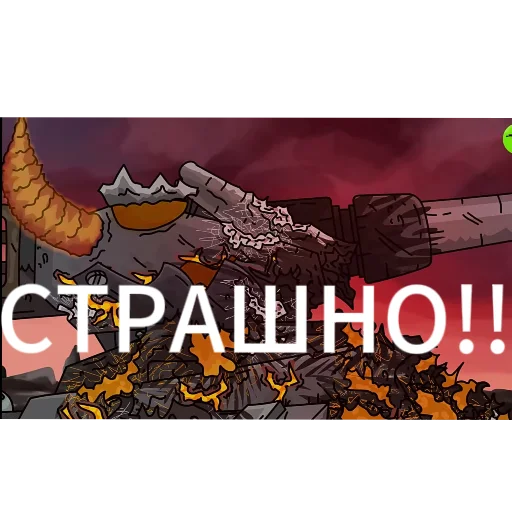 ПРИКОЛЫ от геранда - СМС