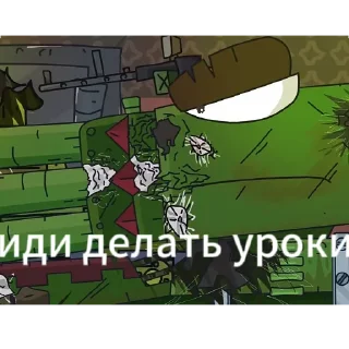 text graphic design graphics