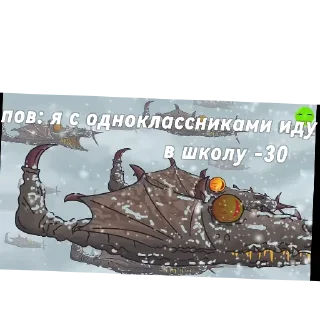 text screenshot graphic design