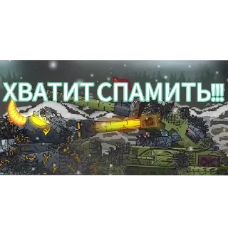 text screenshot graphic design