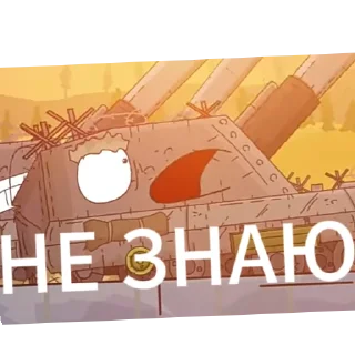 text graphic design screenshot