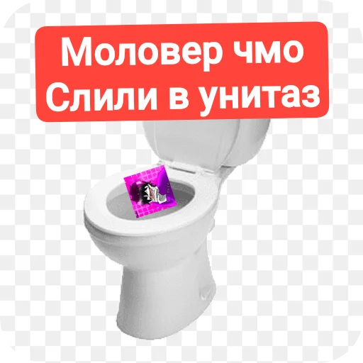 Sticker StikeryClassicLordOfficial - 1