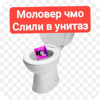 Sticker Стикеры @ClassicLord_official - 1