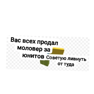 Sticker Стикеры @ClassicLord_official - 0