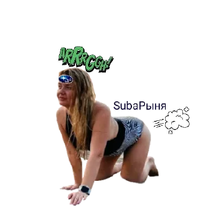 Стикер Стикеры для алкочата - 7