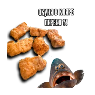 Стикер Стикеры для алкочата - 10