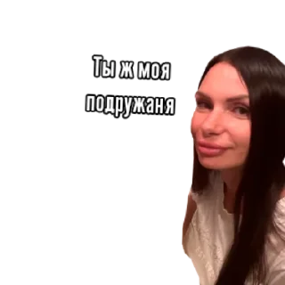 Стикер Стикеры для алкочата - 2