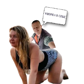 Стикер Стикеры для алкочата - 9