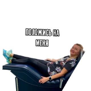 Стикер Стикеры для алкочата - 6