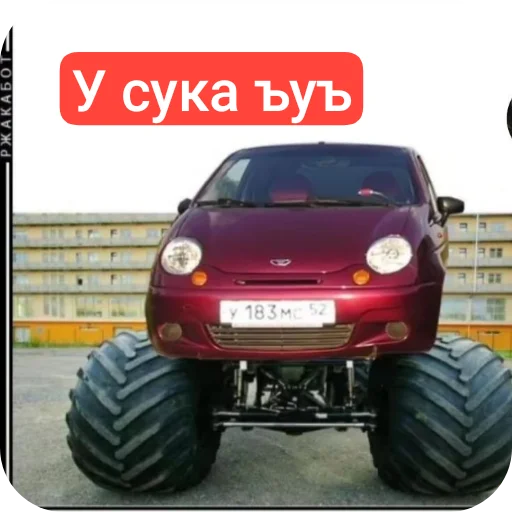 Стикер StikeryDlyaGoshi - 1