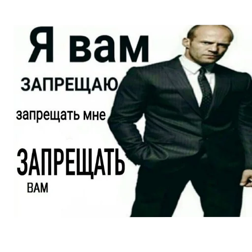 Стикер StikeryDlyaGoshi - 1