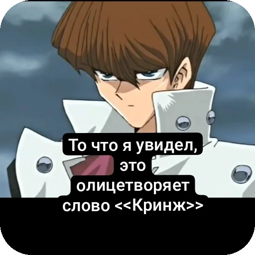 Стикер StikeryEHkslipsSiriusa - 1