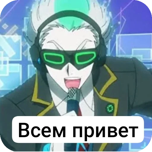 Стикер StikeryEHkslipsSiriusa - 1