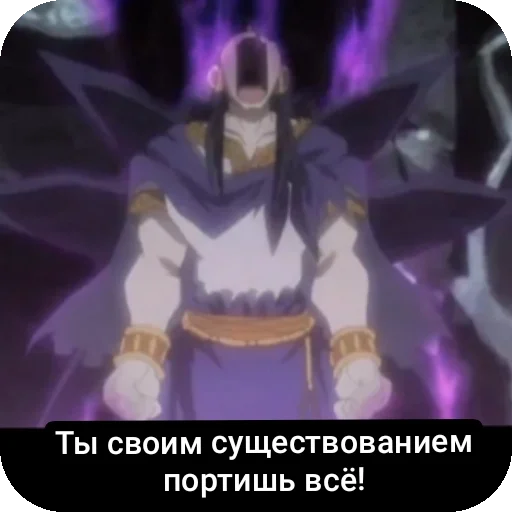 Стикер StikeryEHkslipsSiriusa - 1