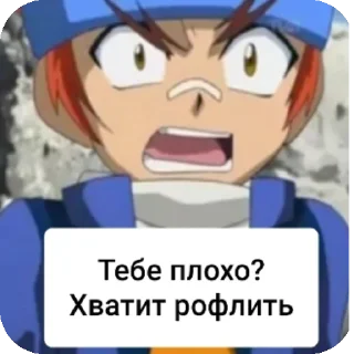 Стикер Стикеры Экслипс Сириуса - 10