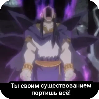 Стикер Стикеры Экслипс Сириуса - 1