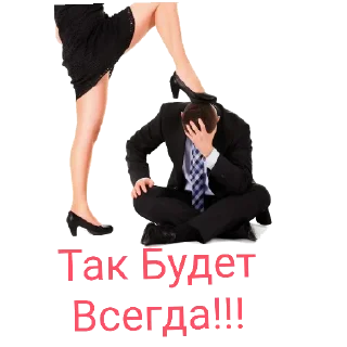 СМС танцевать одежда