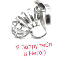 СМС шрифт графический дизайн