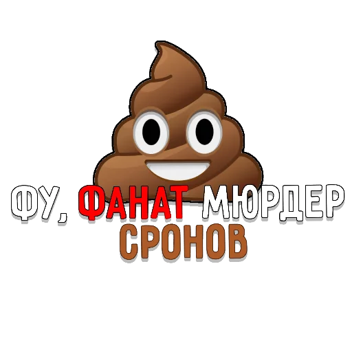 Sticker StikeryKanalaKreepetkaFan - 1