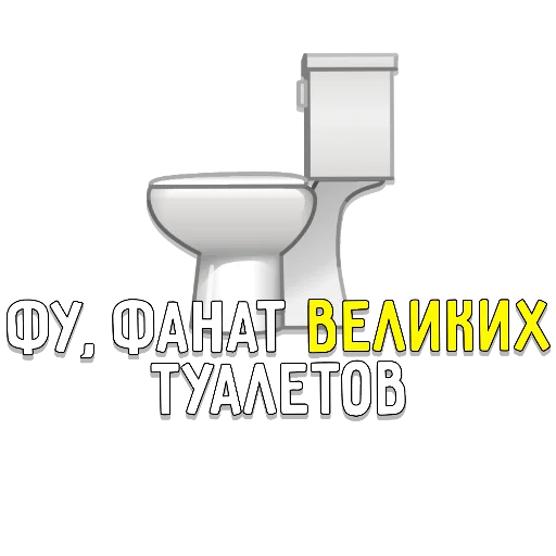 Sticker StikeryKanalaKreepetkaFan - 1