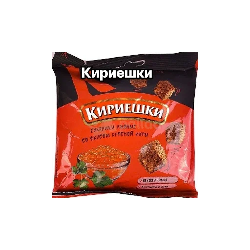 Стикер StikeryMisteraShlyopy - 1